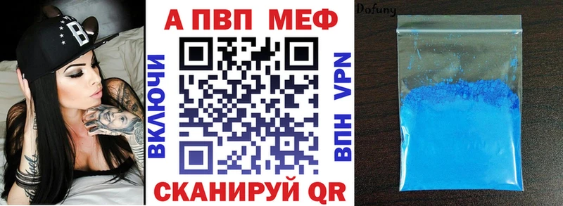 Где купить Усолье-Сибирское АМФЕТАМИН  Alpha PVP  Кокаин  ГАШИШ  Метадон  Конопля  Меф 
