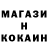 Метадон белоснежный Koryavov VV