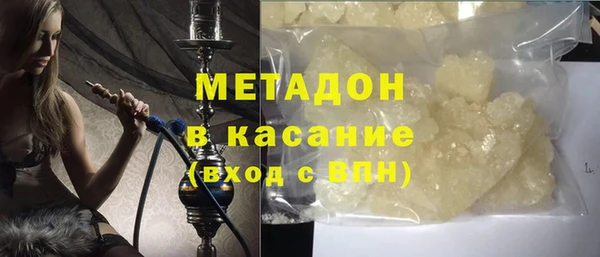 не бодяженный Алексин