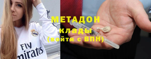 не бодяженный Алексин