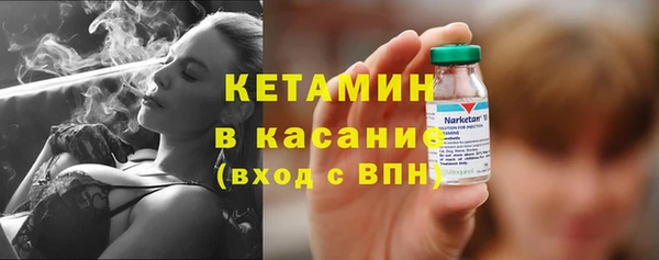 наркотики Абаза