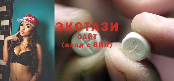 не бодяженный Алексин