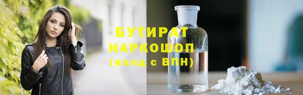 хмурый Алексеевка