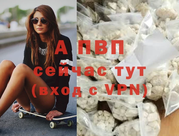прущая мука Михайловка