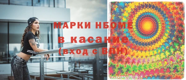 сатива Майский