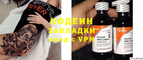 каннабис Михайлов