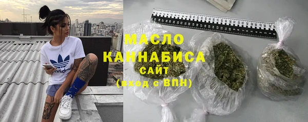 Альфа ПВП Михайловск