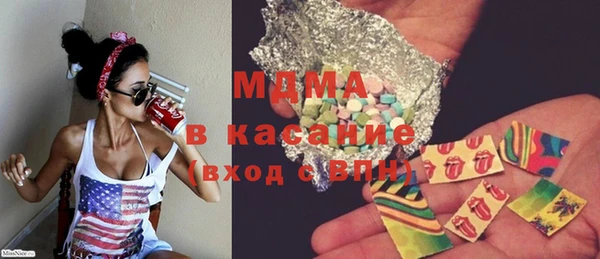 не бодяженный Алексин