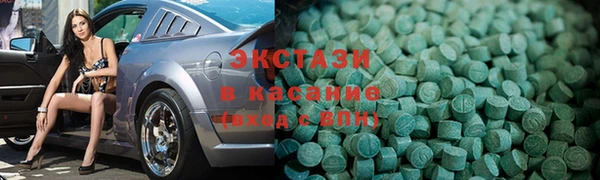 трава Абинск