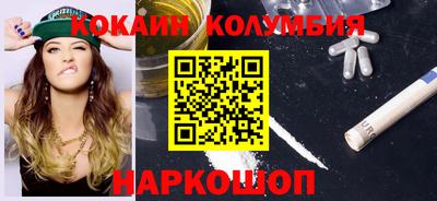 гашиш Партизанск