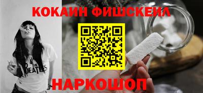 Альфа ПВП Пыть-Ях