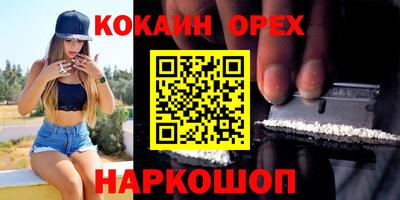 мет Пенза