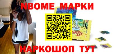 Альфа ПВП Пыть-Ях