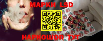 Альфа ПВП Пыть-Ях