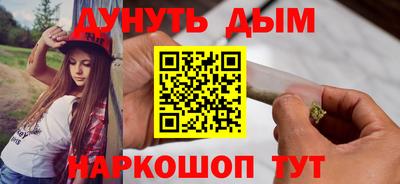 мет Пенза