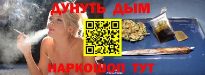 спайс Пугачёв