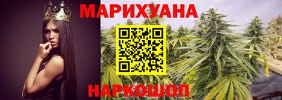 мяу мяу кристалл Первоуральск