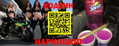 мет Пенза