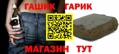мет Пенза