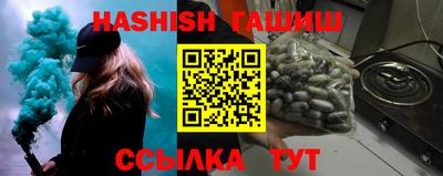 кокс Пушкино
