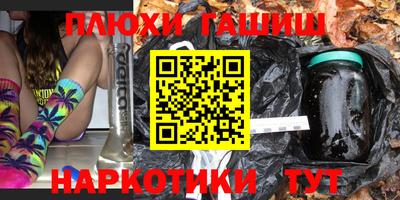 спайс Пугачёв