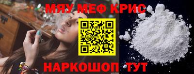 гашиш Партизанск