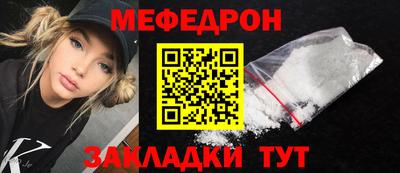 гашиш Партизанск