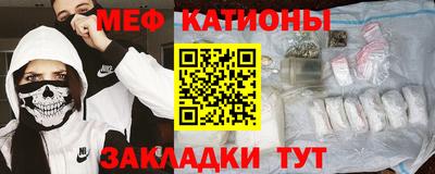 гашиш Партизанск