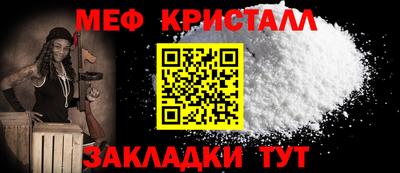 гашиш Партизанск