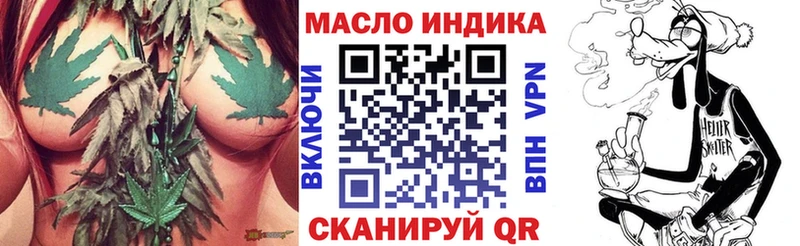 ТГК Wax площадка официальный сайт Усолье-Сибирское